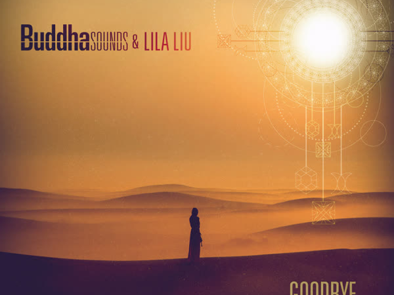 Good Bye (Lonely Mix) (Single)