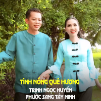 Tình Nồng Quê Hương (Single)