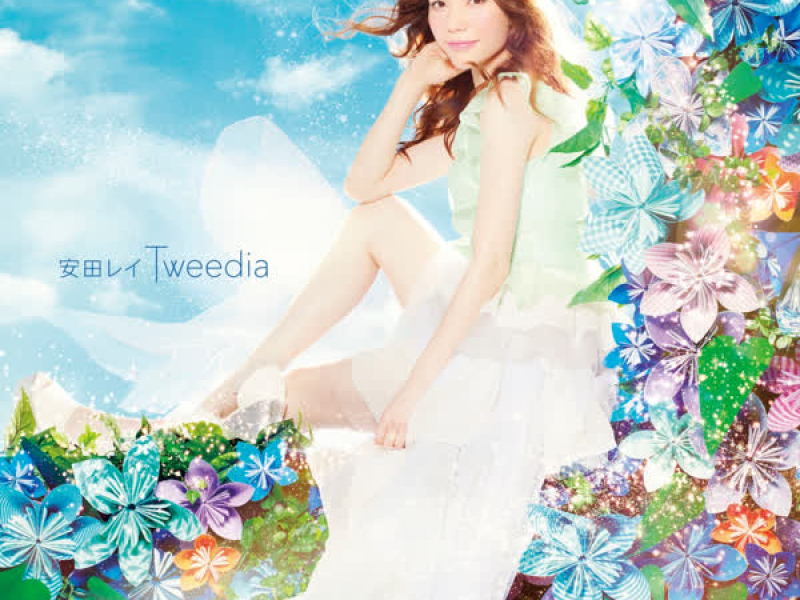 Tweedia (EP)