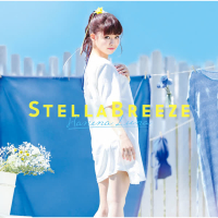 Stella Breeze (Single)