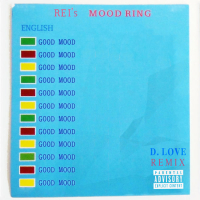 Good Mood (D Love Remix) (Single)