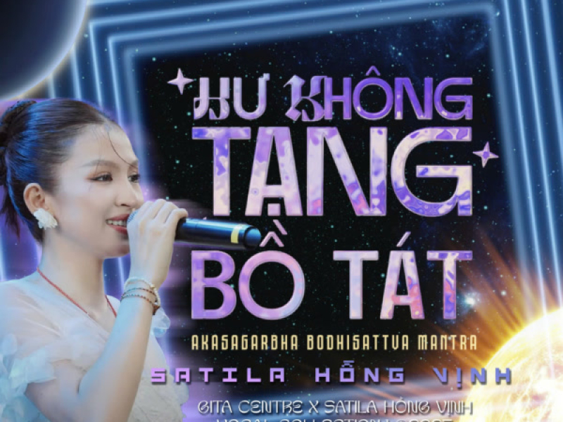 HƯ KHÔNG TẠNG BỒ TÁT (Single)