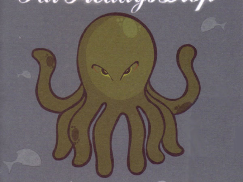 Wandering Eye (Single)