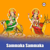 Sammaka Sammaka (Single)