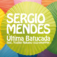 Última Batucada (Single)