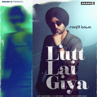 Lutt Lai Giya (Single)