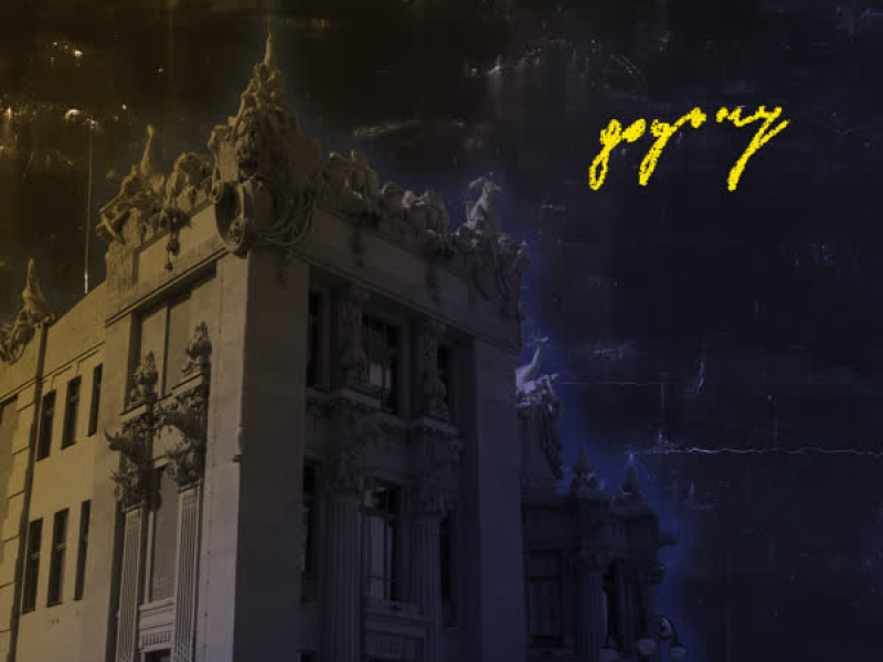 Додому (Xenjes Remix) (EP)