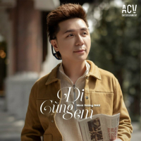 Đi Cùng Em (EP)