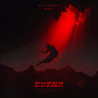 最后的起舞 (Single)