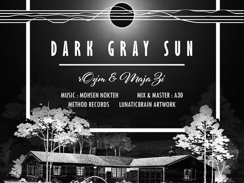 Dark Gray Sun (Single)