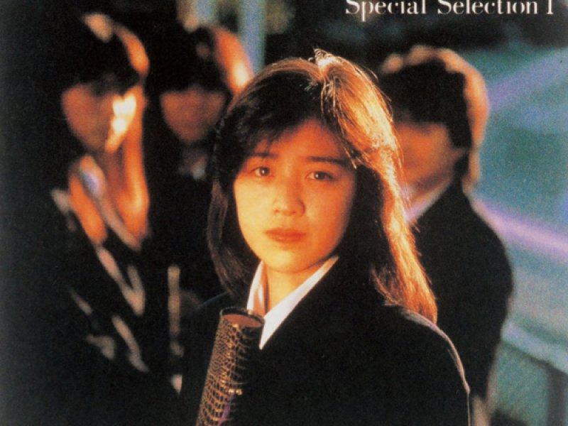 Momoko Kikuchi Special Selection I