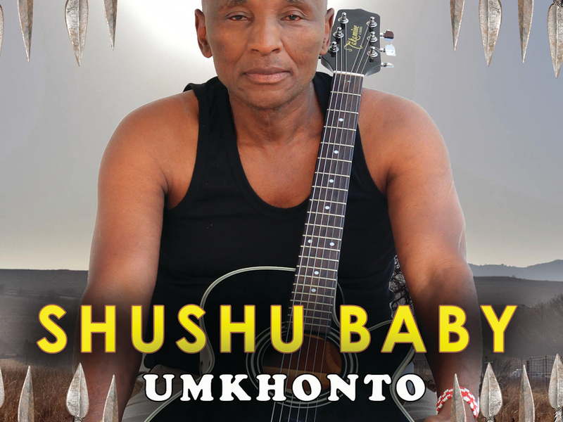 Umkhonto