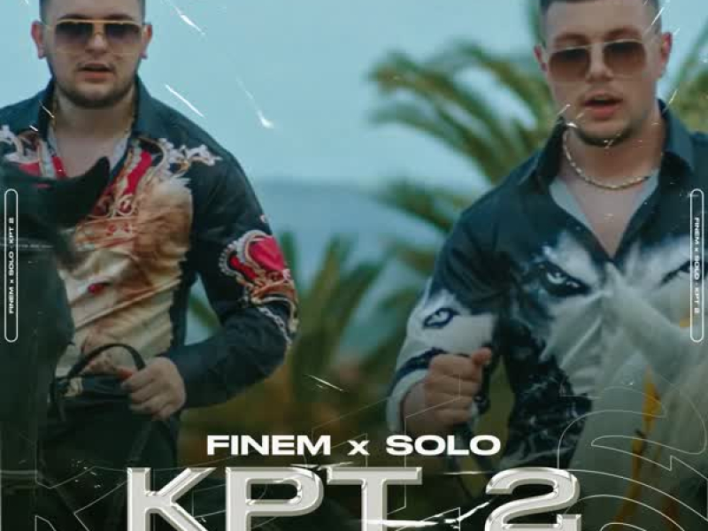 KPT 2 (Single)