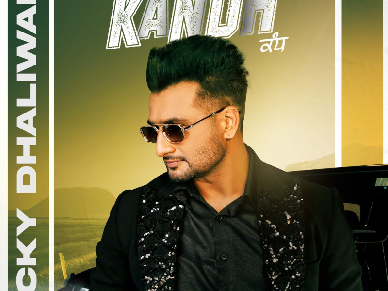 Kandh (Single)