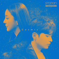 Cosmic (Single)