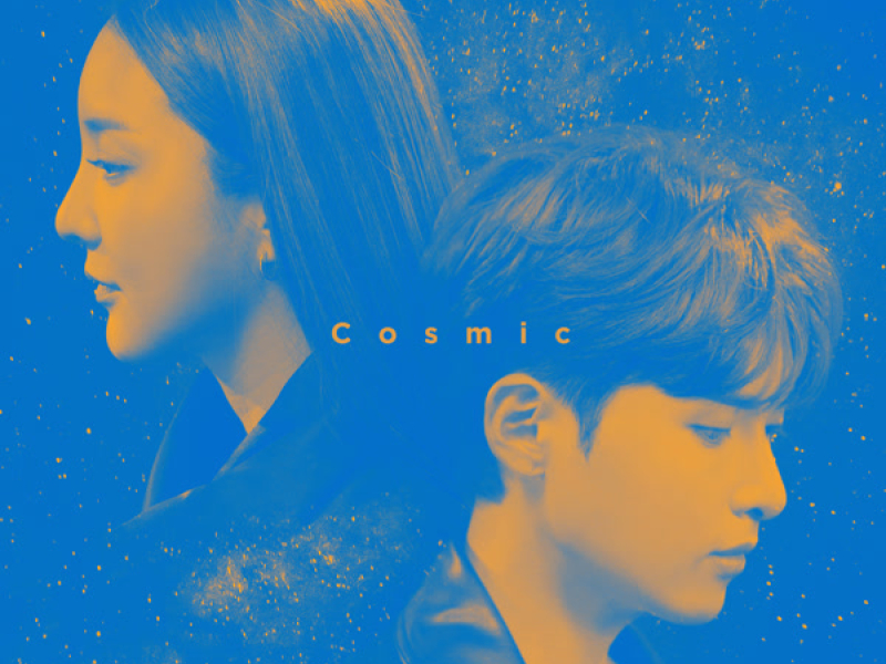 Cosmic (Single)