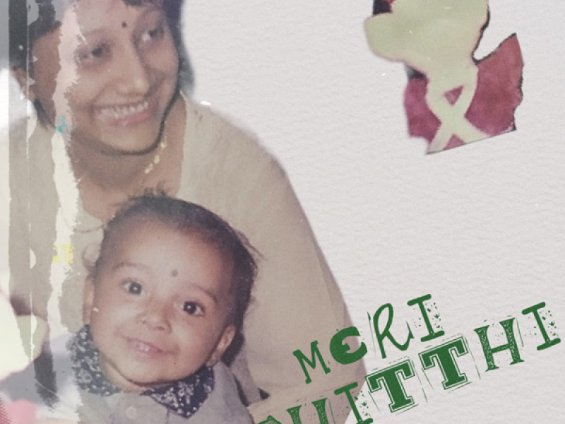 Meri Chitthi (Single)