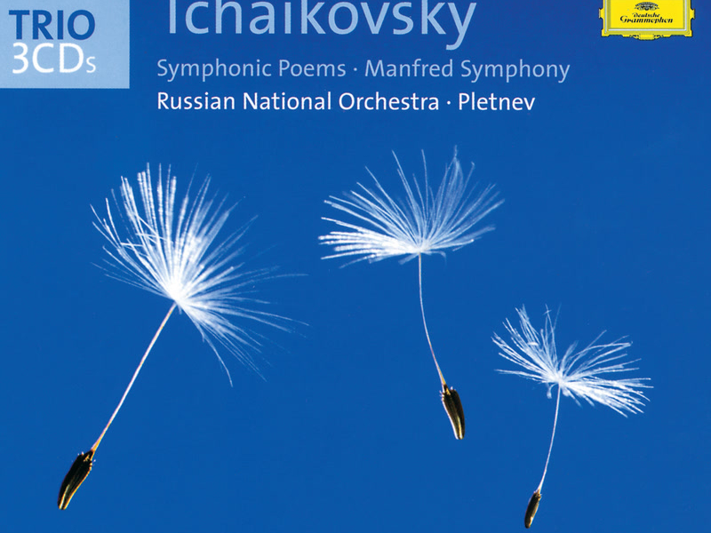 Tchaikovsky: Symphonic Poems incl. 1812, Fatum, The Voyevoda, Hamlet, Francesca da Rimini; Manfred Symphony