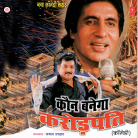 Kaun Banega Karodpati (Single)
