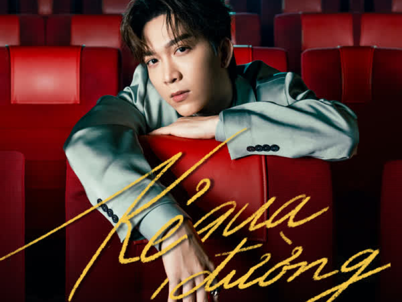 Kẻ Qua Đường (Single)