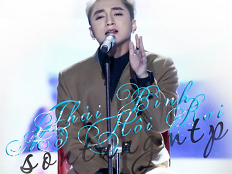 Thái Bình Mồ Hôi Rơi (SIngle)