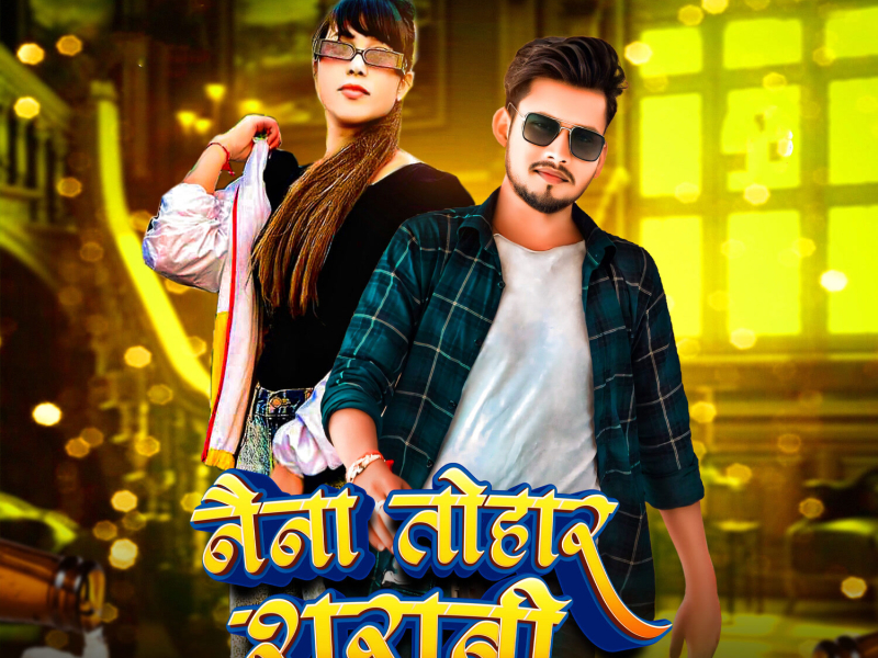 Naina Tohar Sharabi (Single)