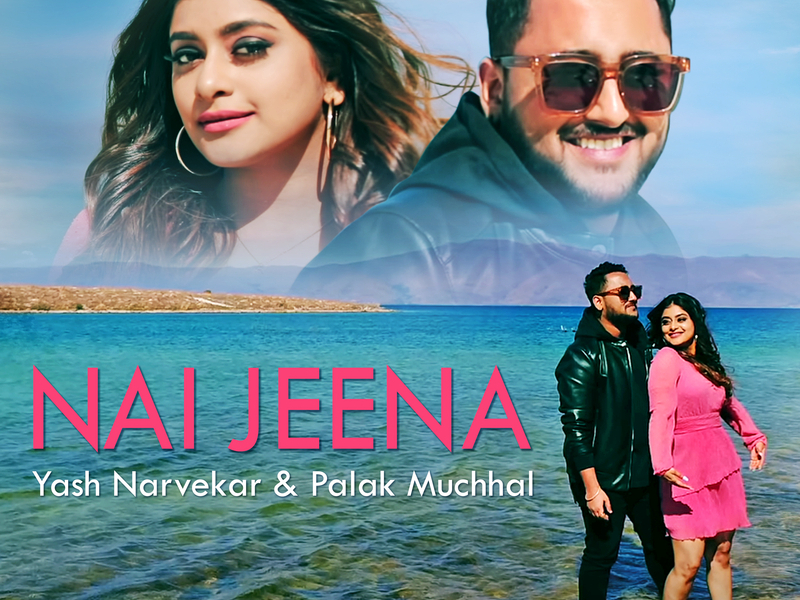 Nai Jeena (Single)