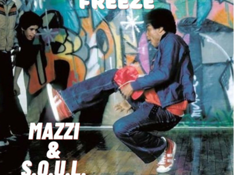 Frosty Freeze (Single)