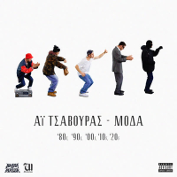 Moda (Single)