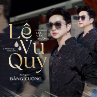 Lệ Vu Quy (Single)