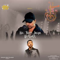 Koi Tum Jaisa Dilbarr (Single)