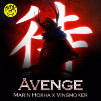 Avenge (Single)