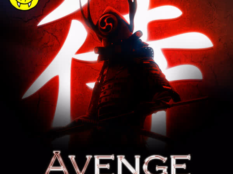 Avenge (Single)