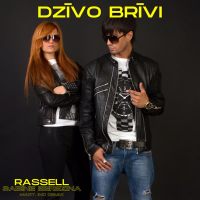 Dzīvo brīvi (Mart Inc. Remix) (EP)