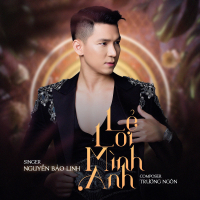 Lẻ Loi Mình Anh (Single)
