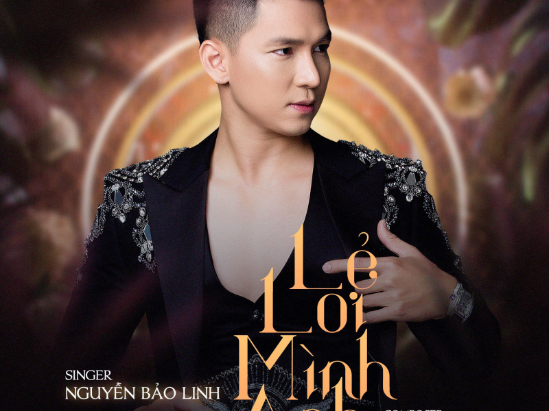Lẻ Loi Mình Anh (Single)