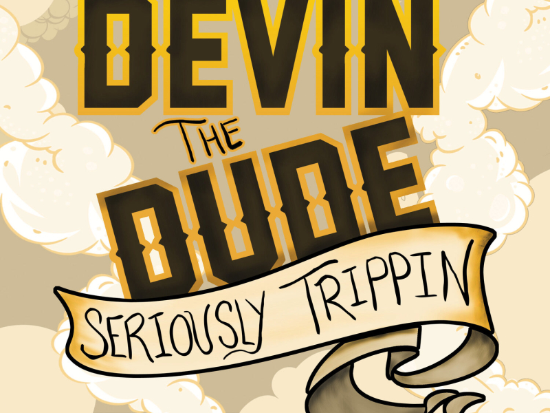 Seriously Trippin (EP)