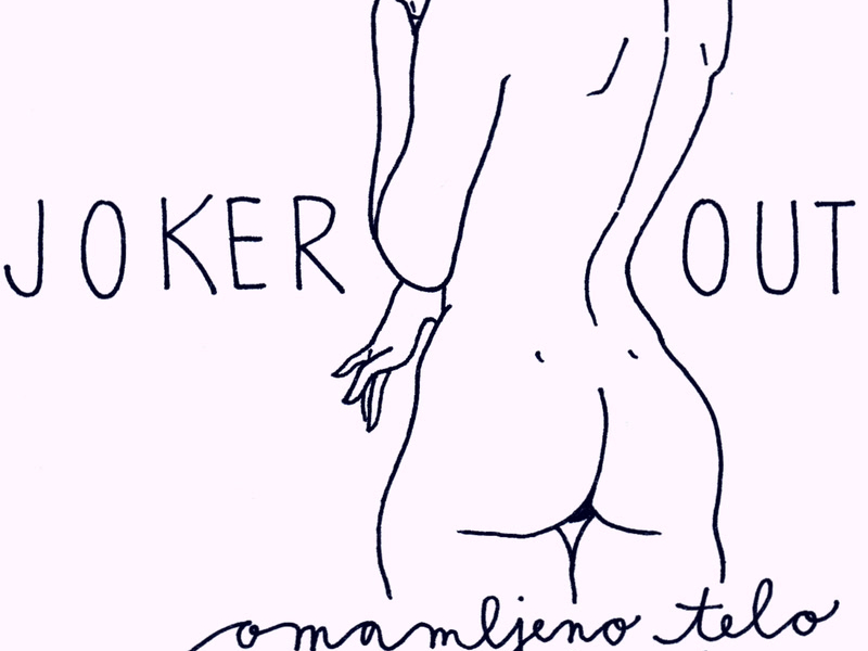 Omamljeno telo (Single)