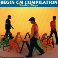 CM COMPILATION Twelve Steps