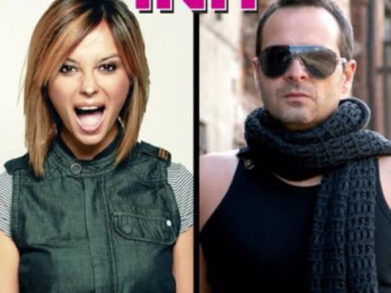 DJ Project - Mastilo Remixes