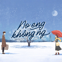 No Eng Không Ng (Single)
