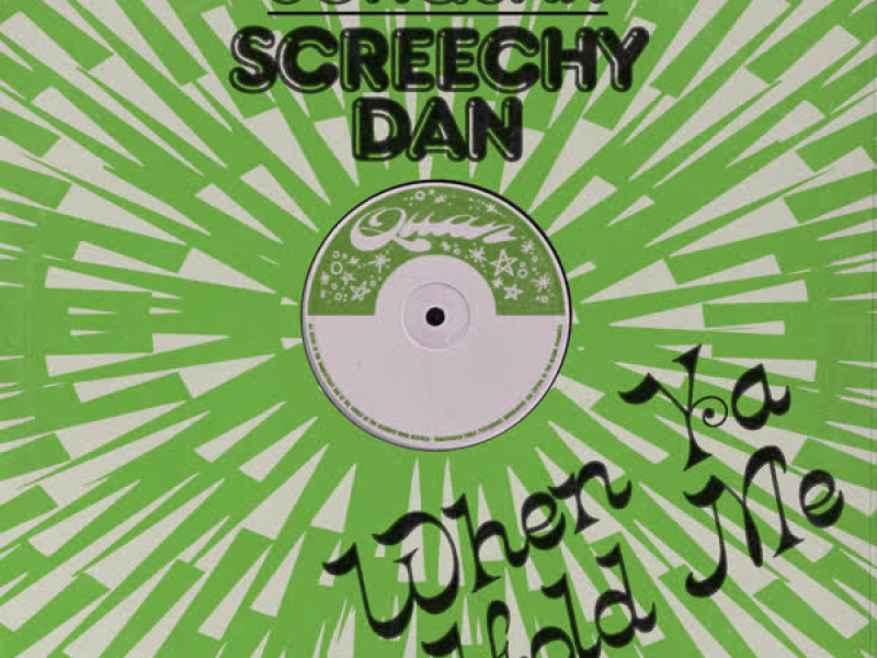 When Ya Hold Me (EP)