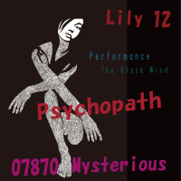 Psychopath (Single)