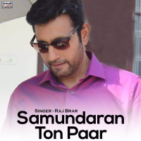 Samundaran Ton Paar - Single