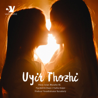 Uyir Thozhi (Original Soundtrack) (EP)