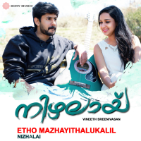 Etho Mazhayithalukalil (Single)