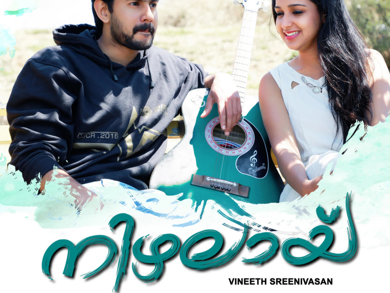 Etho Mazhayithalukalil (Single)