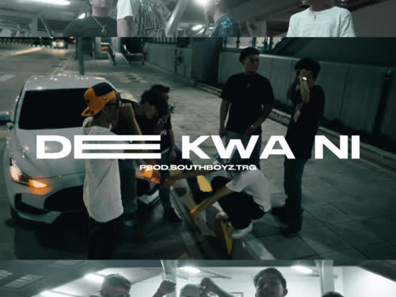 ดีกว่านี้ (Single)