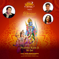 Prabhu Ram Ji Ki Jai (Single)