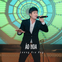 Áo Hoa (Ytmix) (Single)
